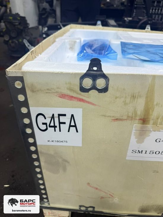 Замена двигателя новый G4FA 1.4, Kia Rio, наш сервис, 10 августа 2026