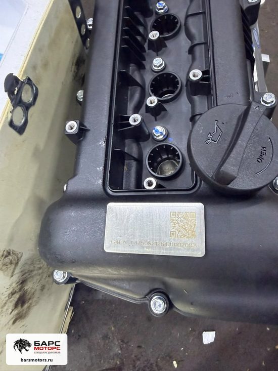 Замена двигателя новый G4FA 1.4, Kia Rio, наш сервис, 10 августа 2026